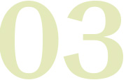 条件3