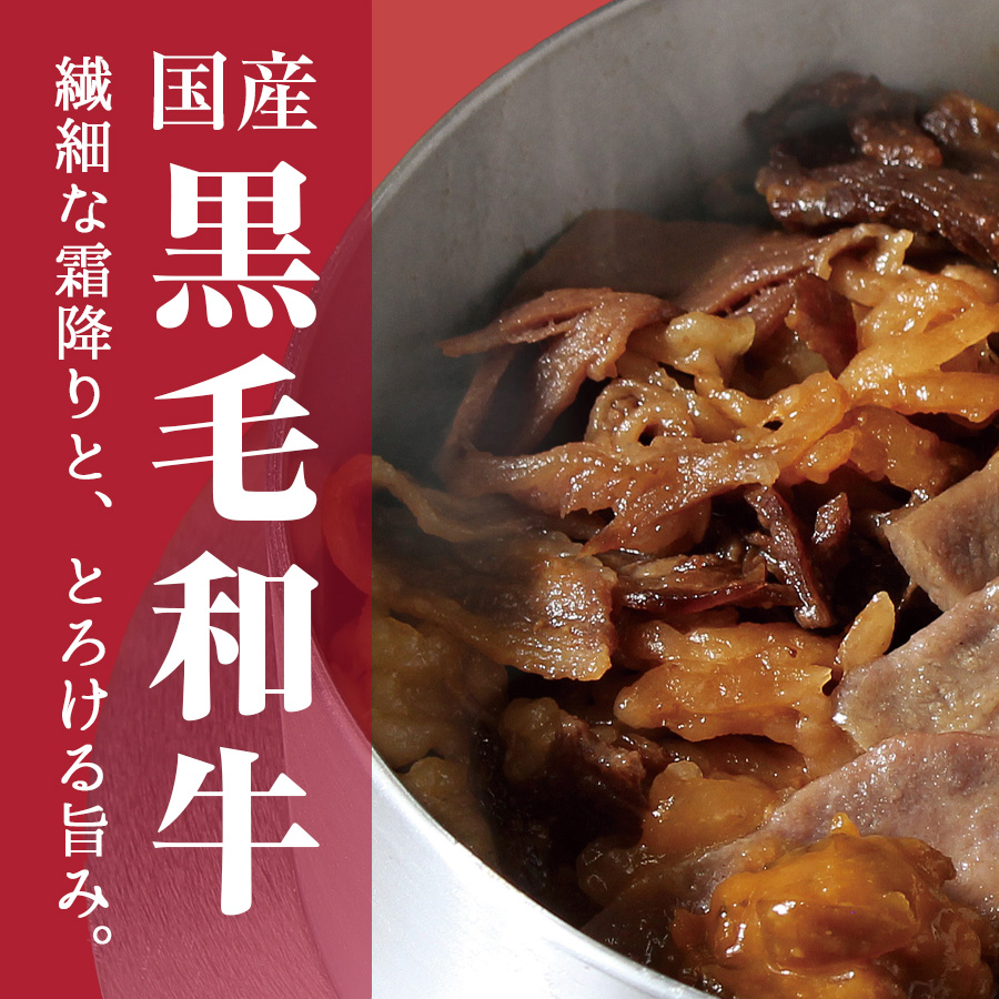 牛たん|噛むほどにあふれる旨みと食感。