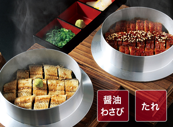 うなぎ食べ比べセット_醤油・わさび