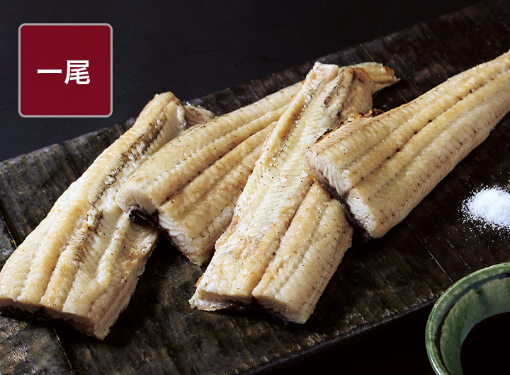 特大白焼きうなぎ_一尾