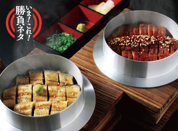 A546 うなぎ食べ比べセット(醤油