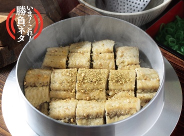 A549 白焼きまぶし(塩・山椒