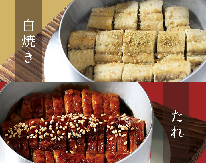 土用の丑の日や晩酌タイムに