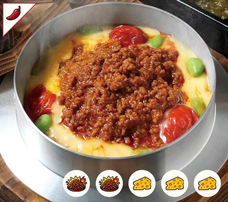 タコスミート釜飯肉倍チーズMAX