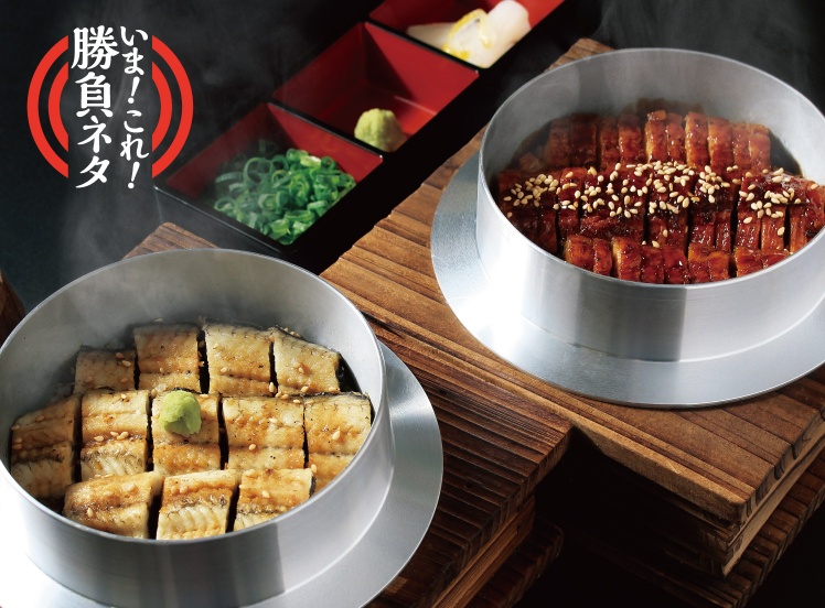 A546 うなぎ食べ比べセット（醤油