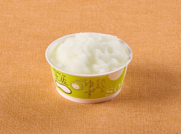 A556 高知アイス 柚子シャーベット