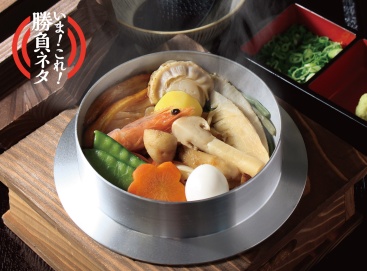 A646 松茸五目釜飯