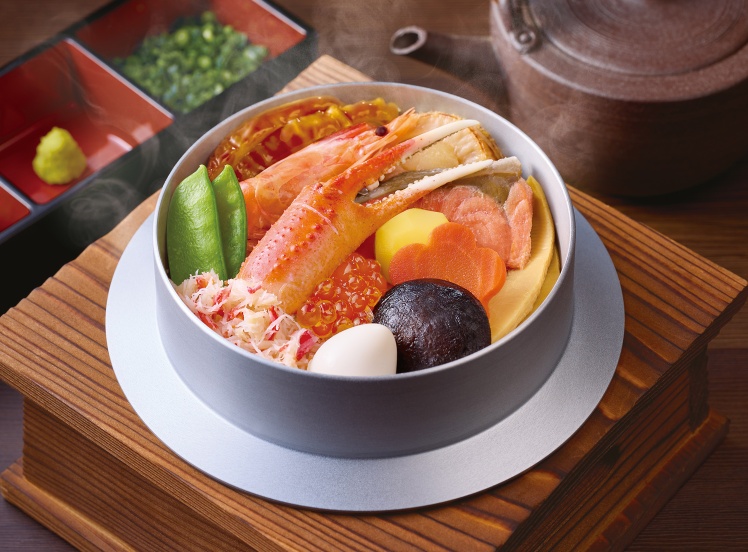 B705 極上釜飯
