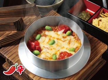A848 タコスミート釜飯